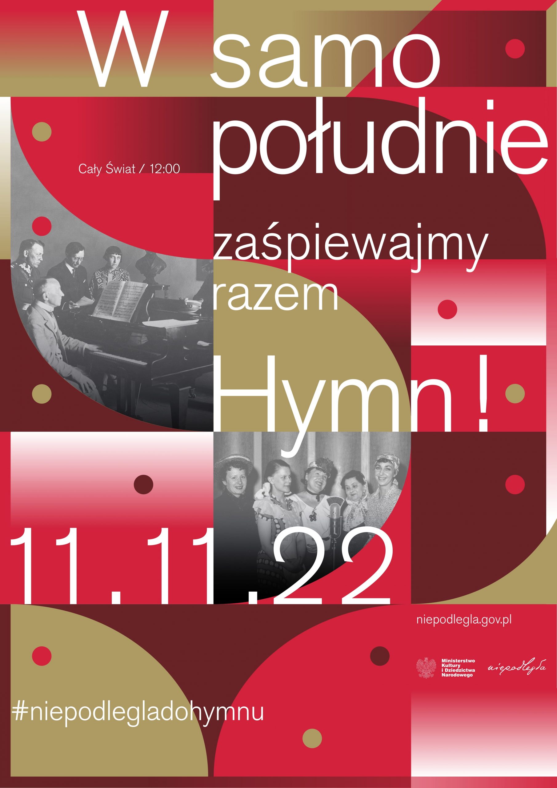 Niepodlegla akcja do hymnu 2022 plakat 1 scaled