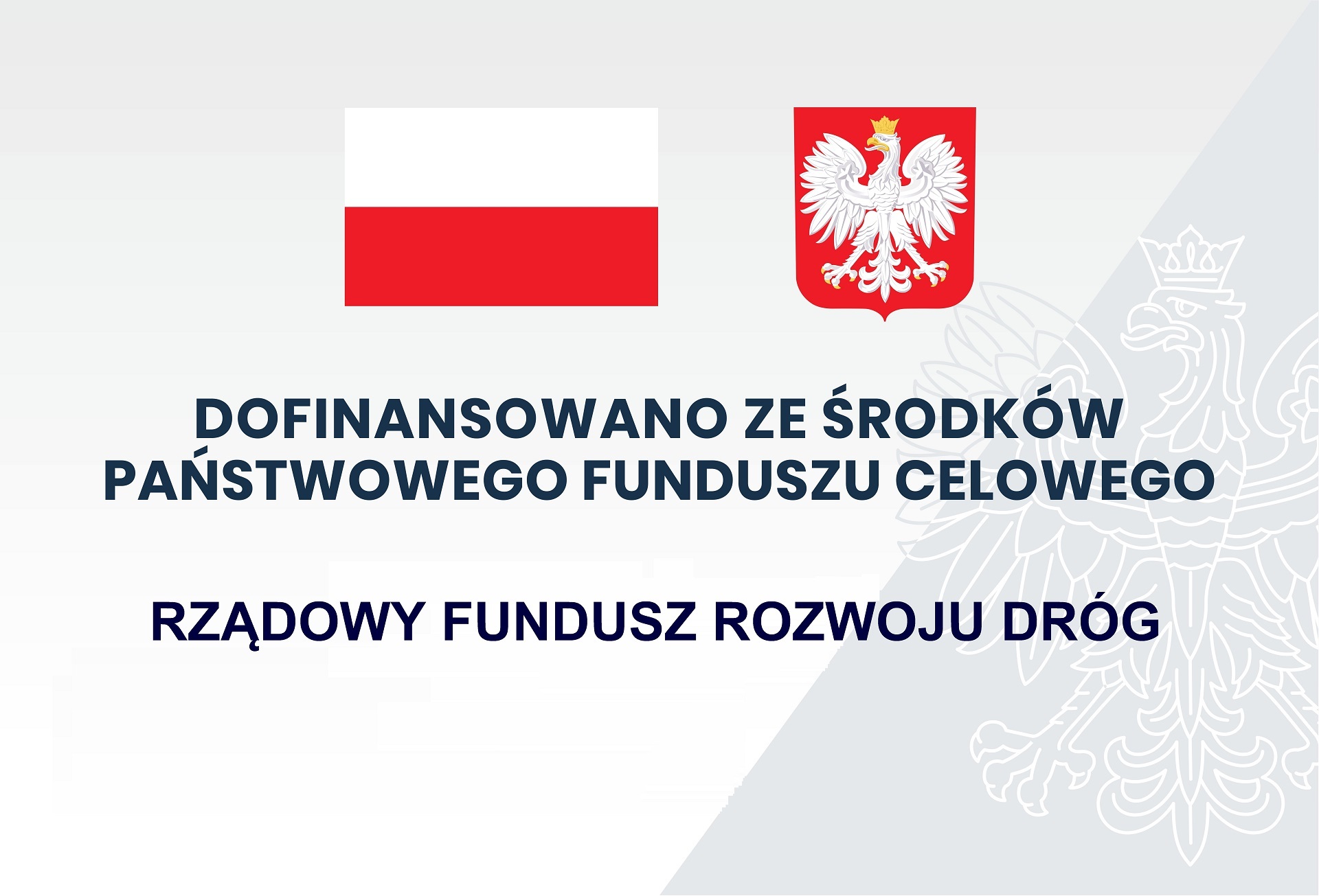 Rządowy Fundusz Rozwoju Dróg