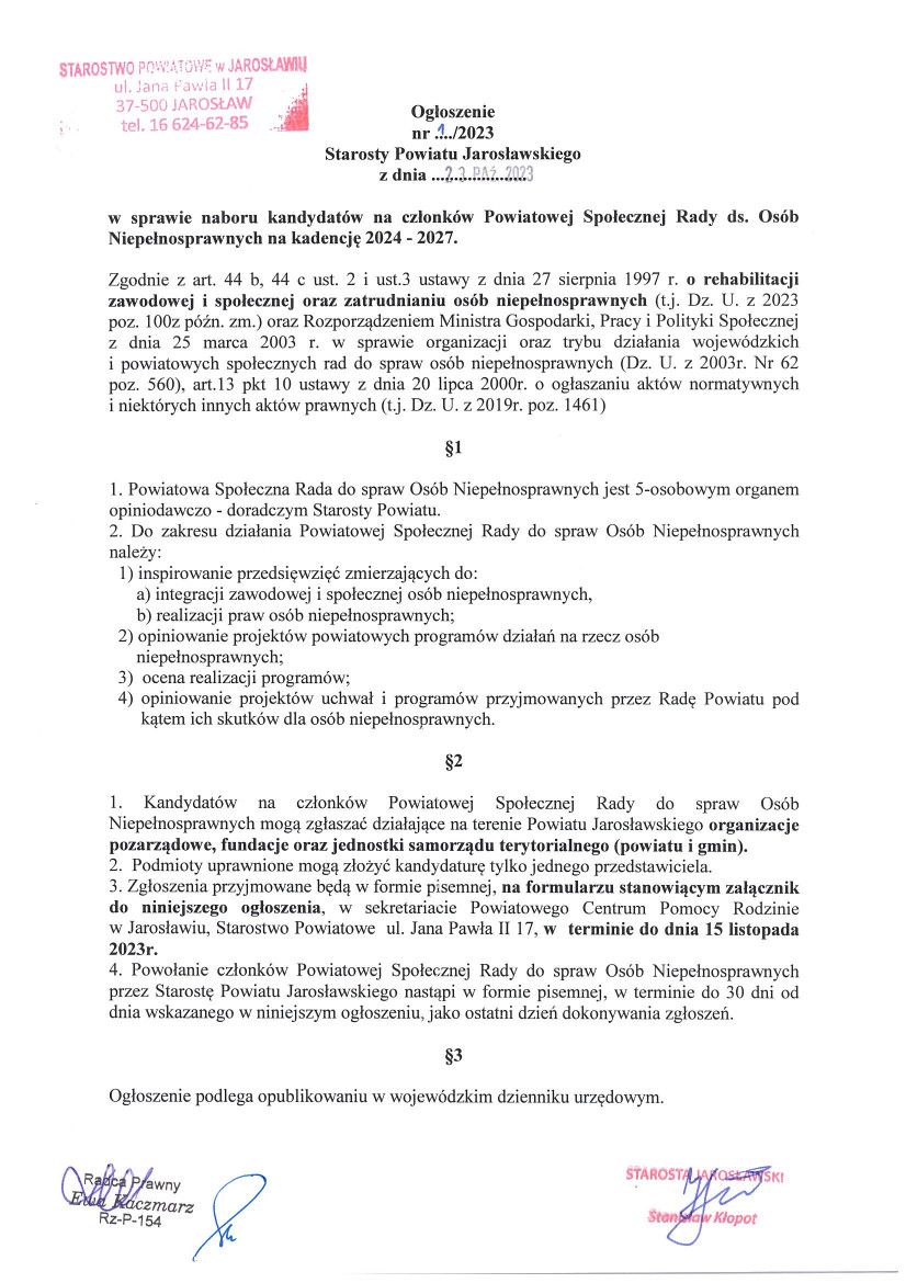 Xerox Scan 24102023090236