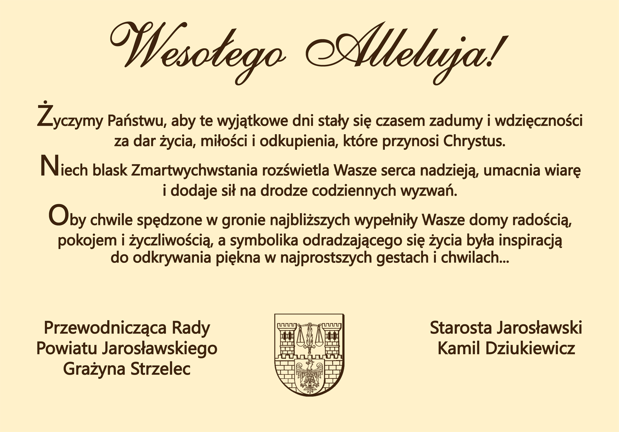 srodek.jpg